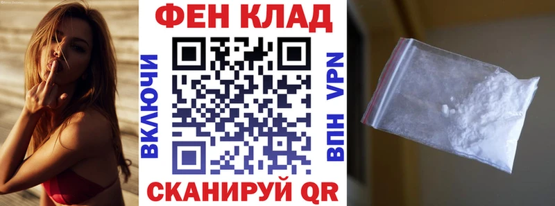 АМФЕТАМИН Розовый  Кондрово 