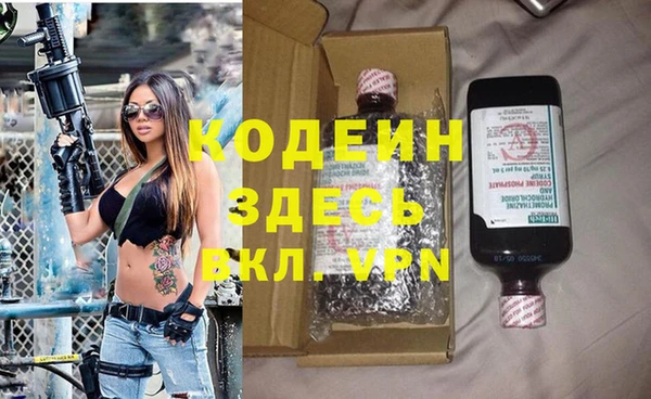 прущая мука Богданович