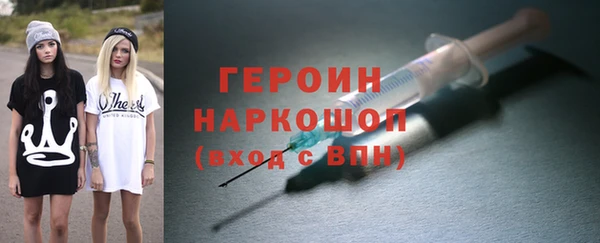 mdpv Богородск