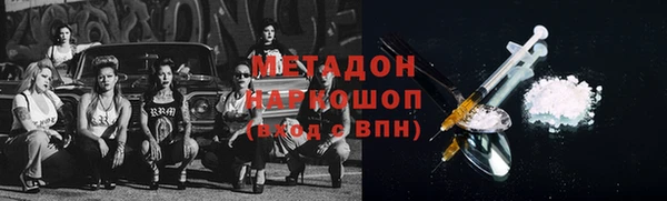 дурь Дубна