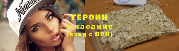 прущая мука Богданович