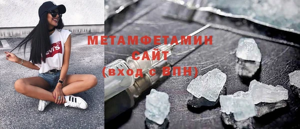 mdpv Богородск