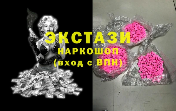 гашиш Дрезна