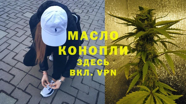 прущая мука Богданович