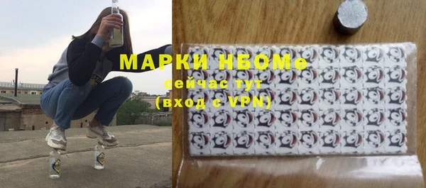 прущая мука Богданович