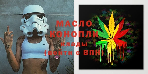 mdpv Богородск
