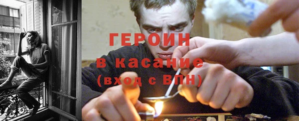 mdpv Богородск