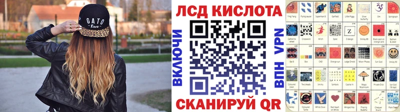 ОМГ ОМГ онион  Кондрово  Марки N-bome 1,8мг 
