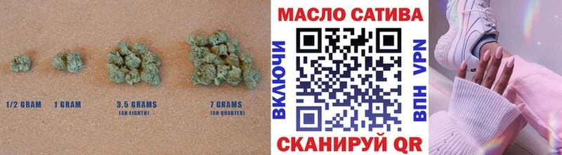 Дистиллят ТГК вейп с тгк  купить наркотики сайты  кракен зеркало  маркетплейс клад  Кондрово 